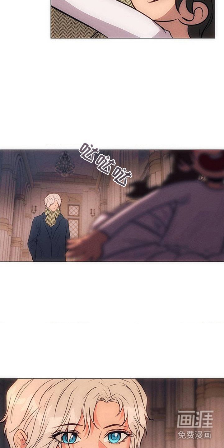 第4章：歌声
