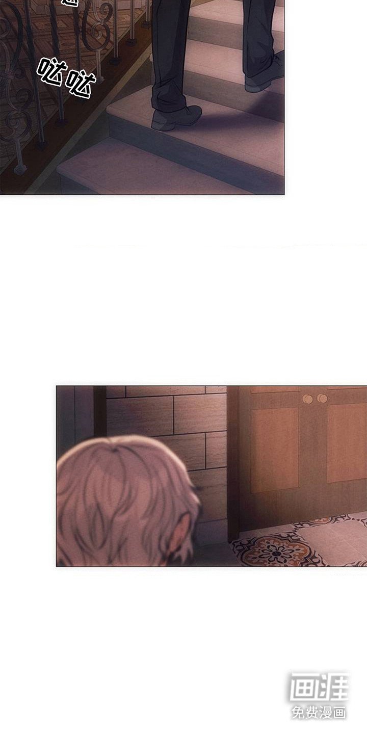 第4章：歌声