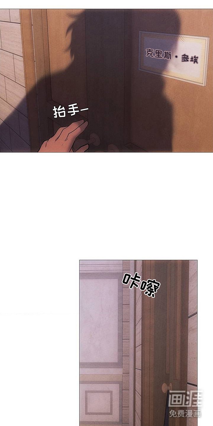第4章：歌声