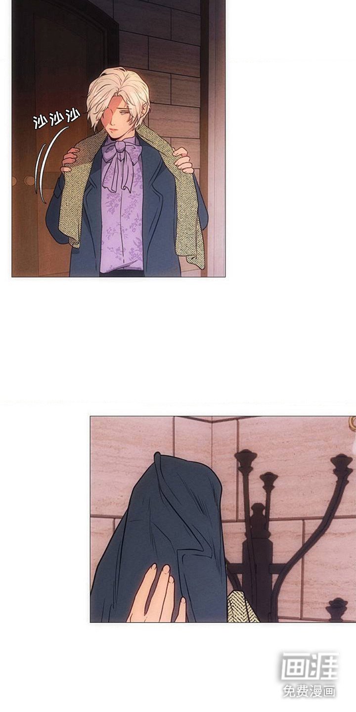 第4章：歌声