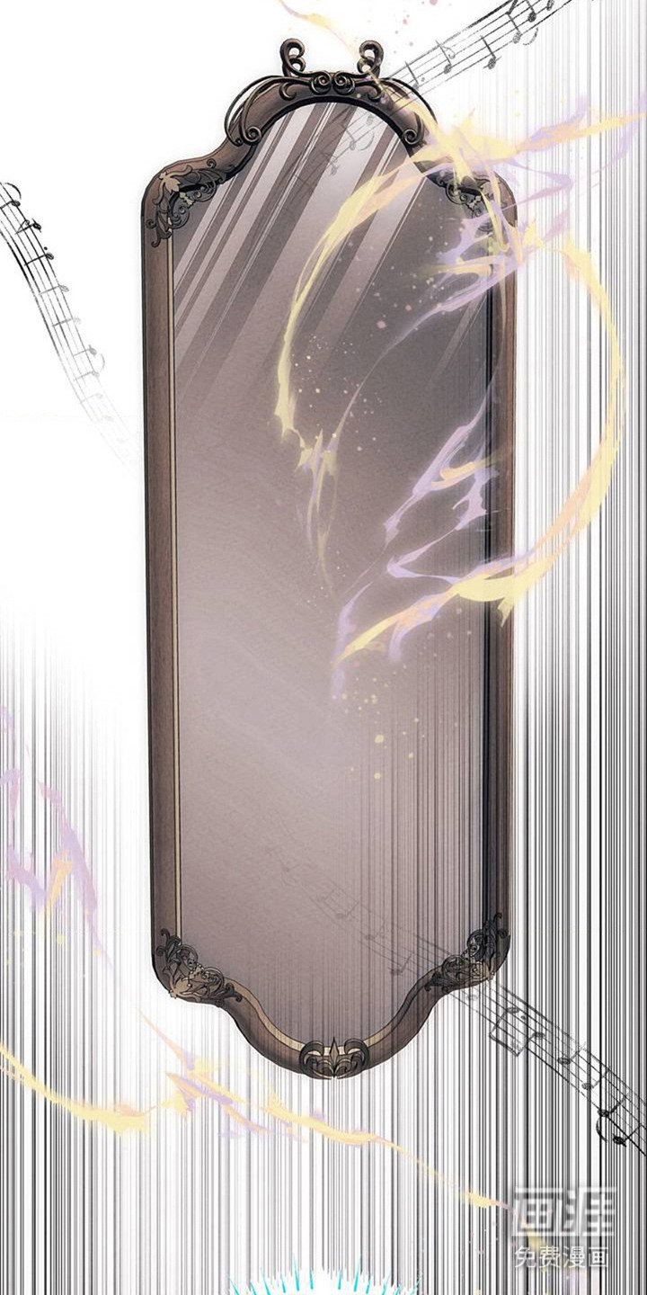 第4章：歌声