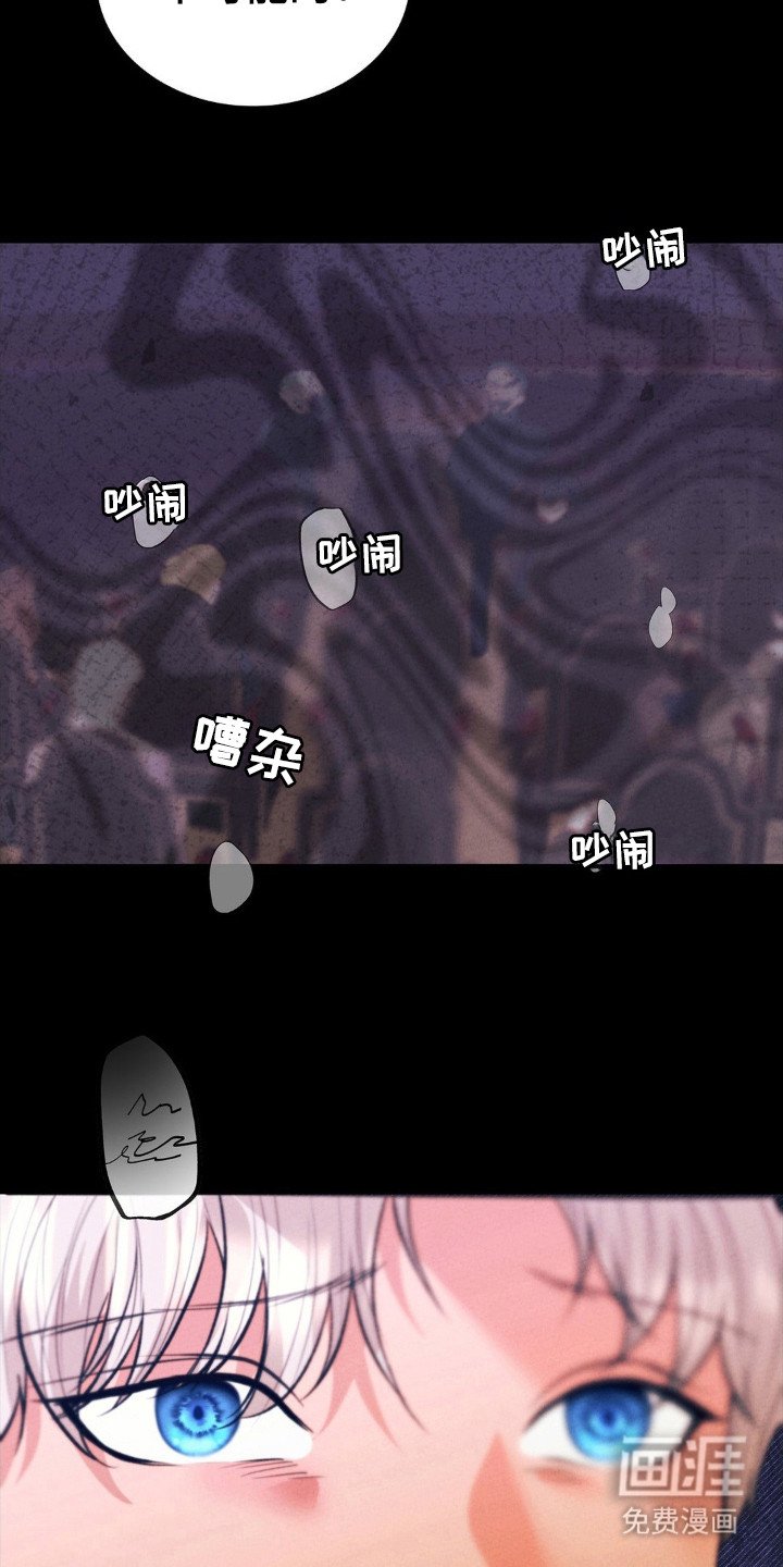 第41章：献给他
