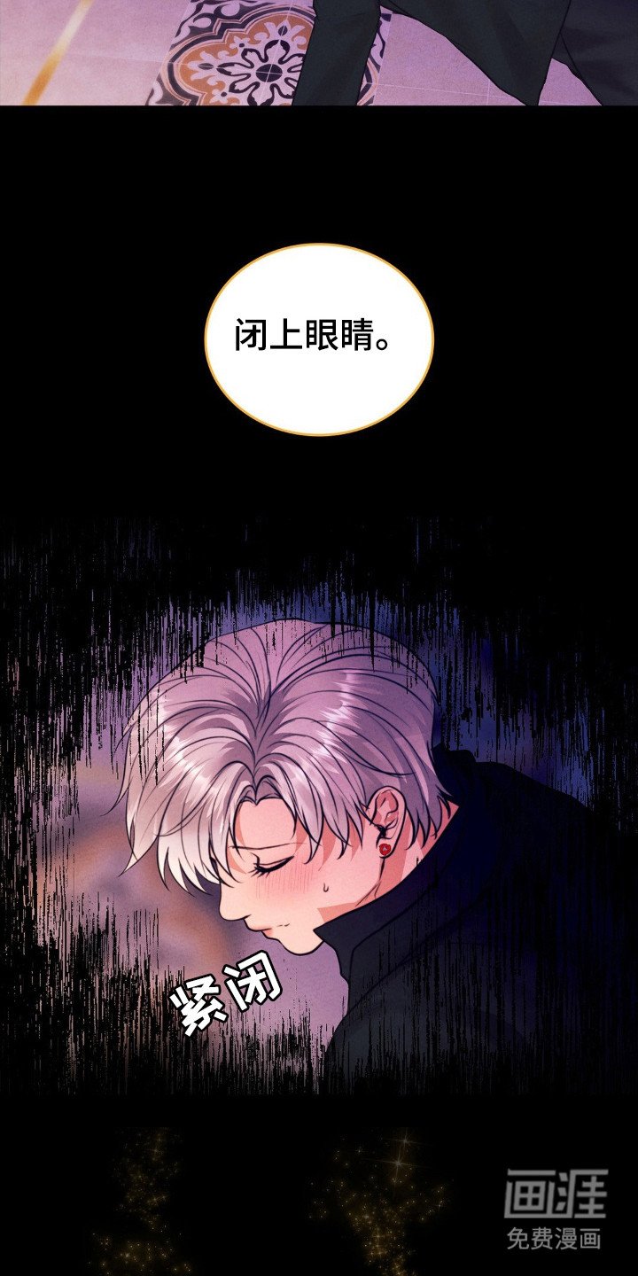 第43章：继续