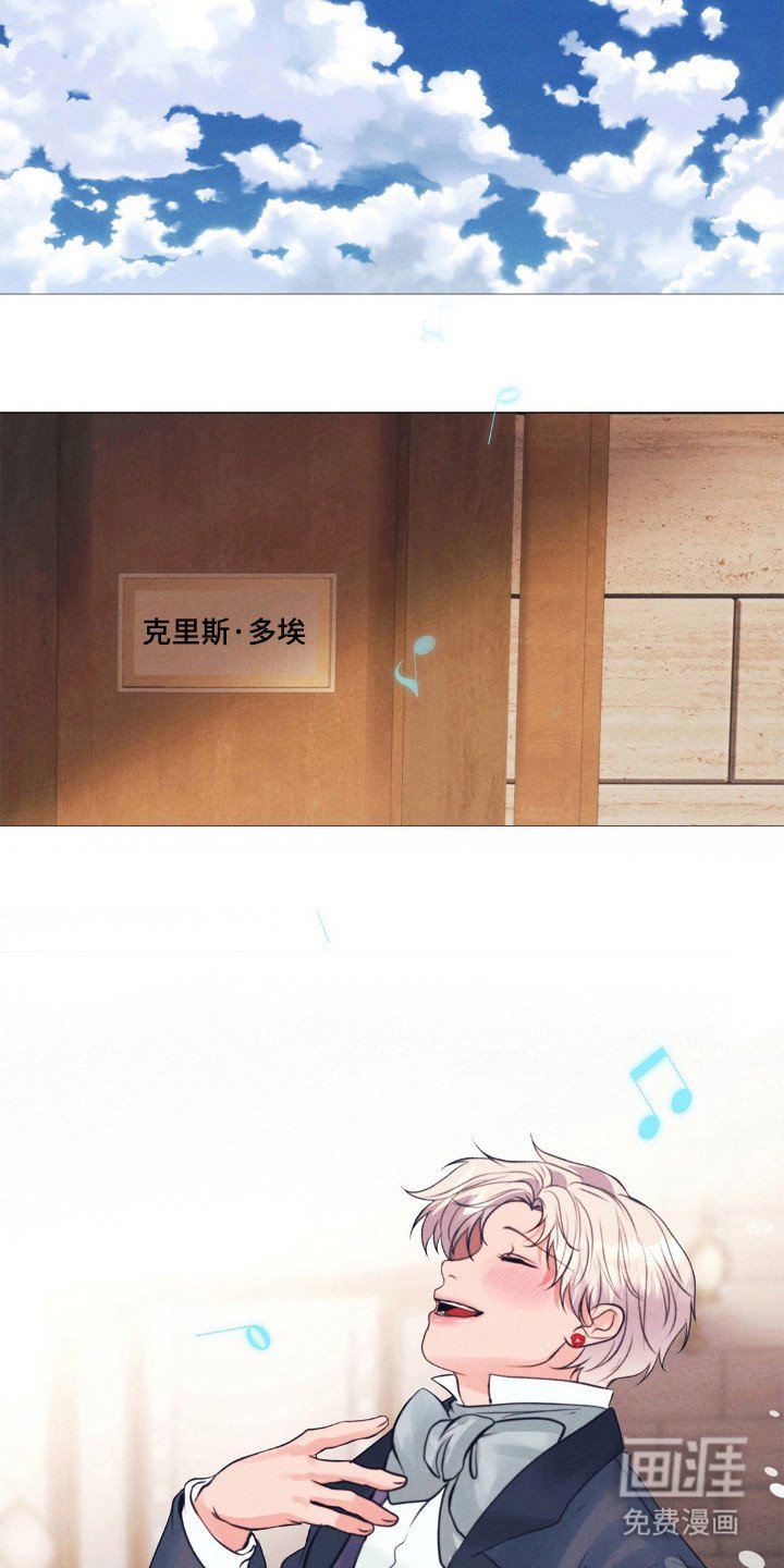 第43章：继续