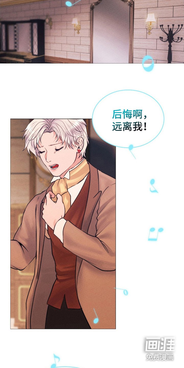 第44章：不断重复