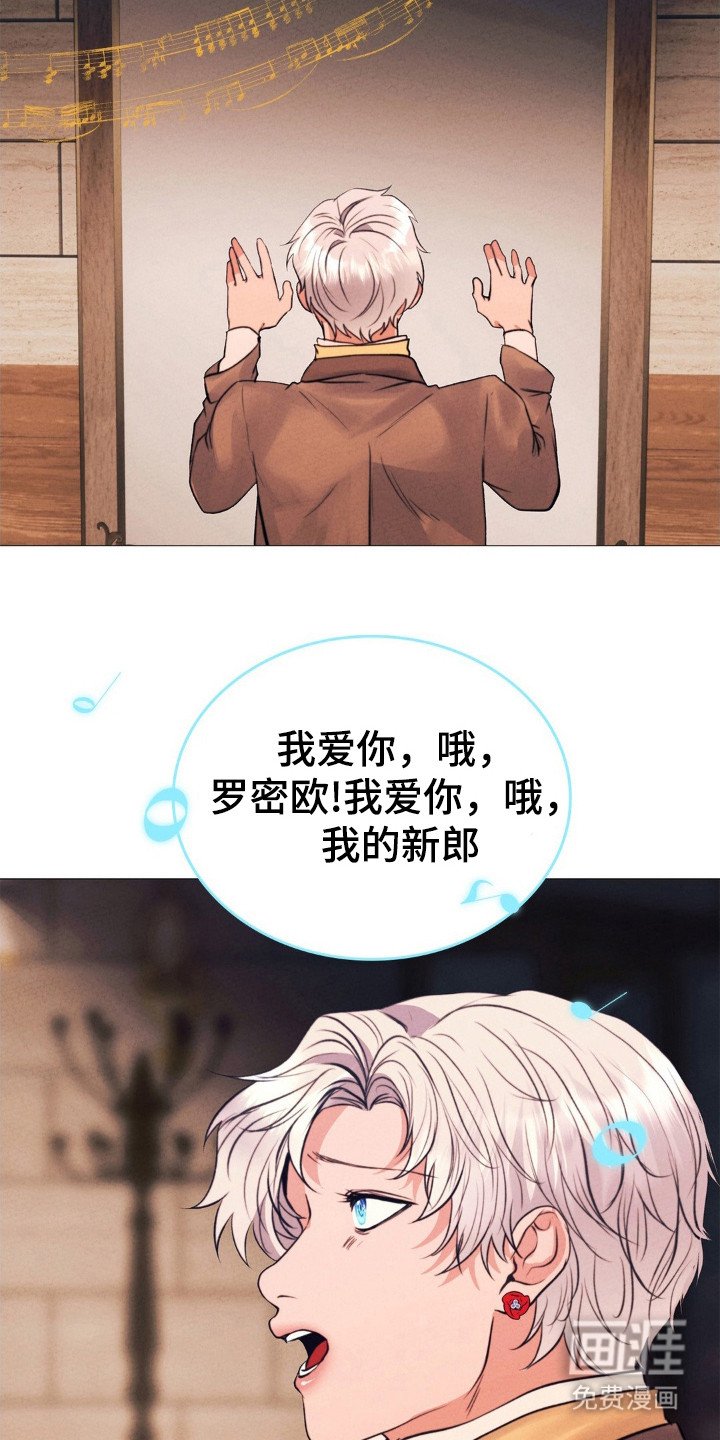 第44章：不断重复