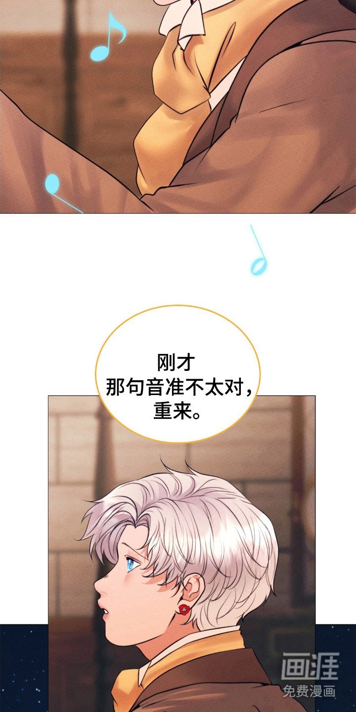 第44章：不断重复