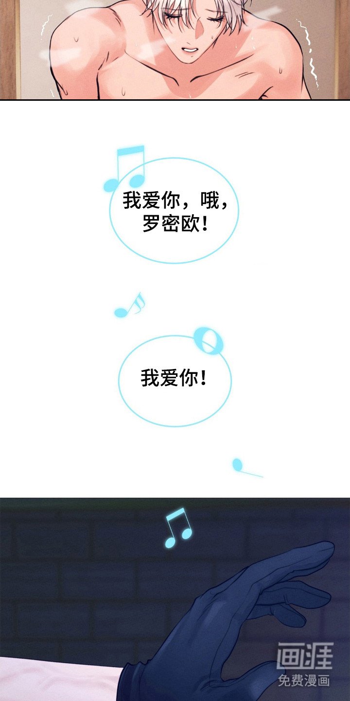 第44章：不断重复