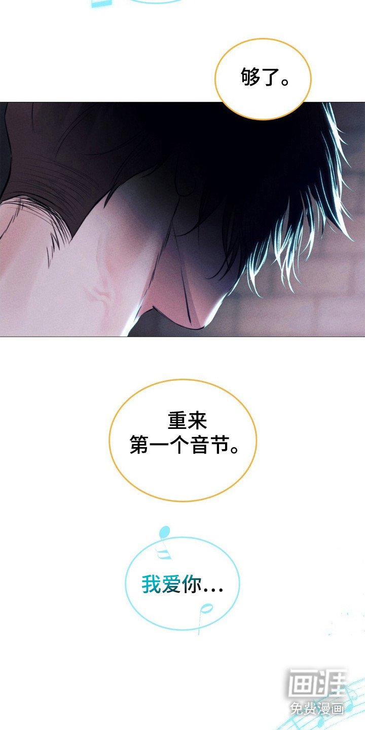 第44章：不断重复