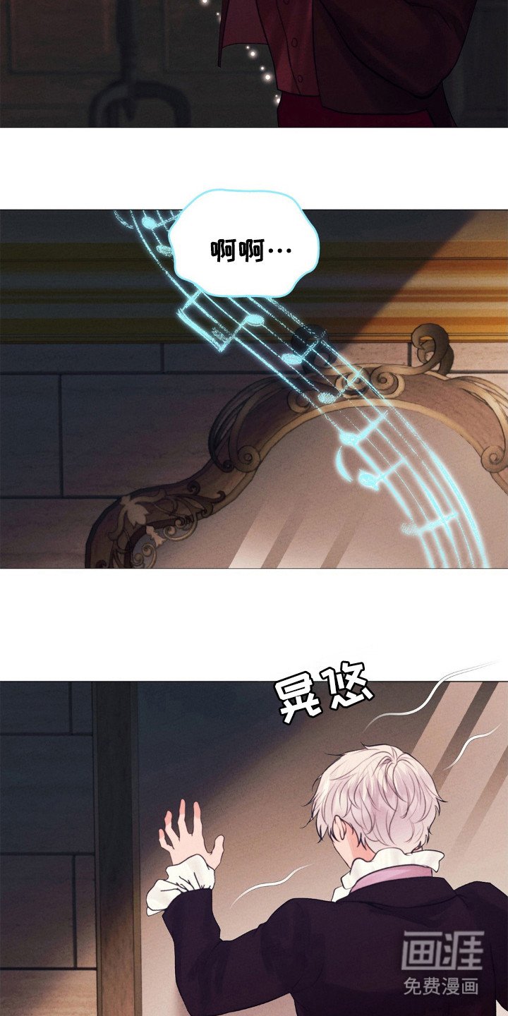 第44章：不断重复