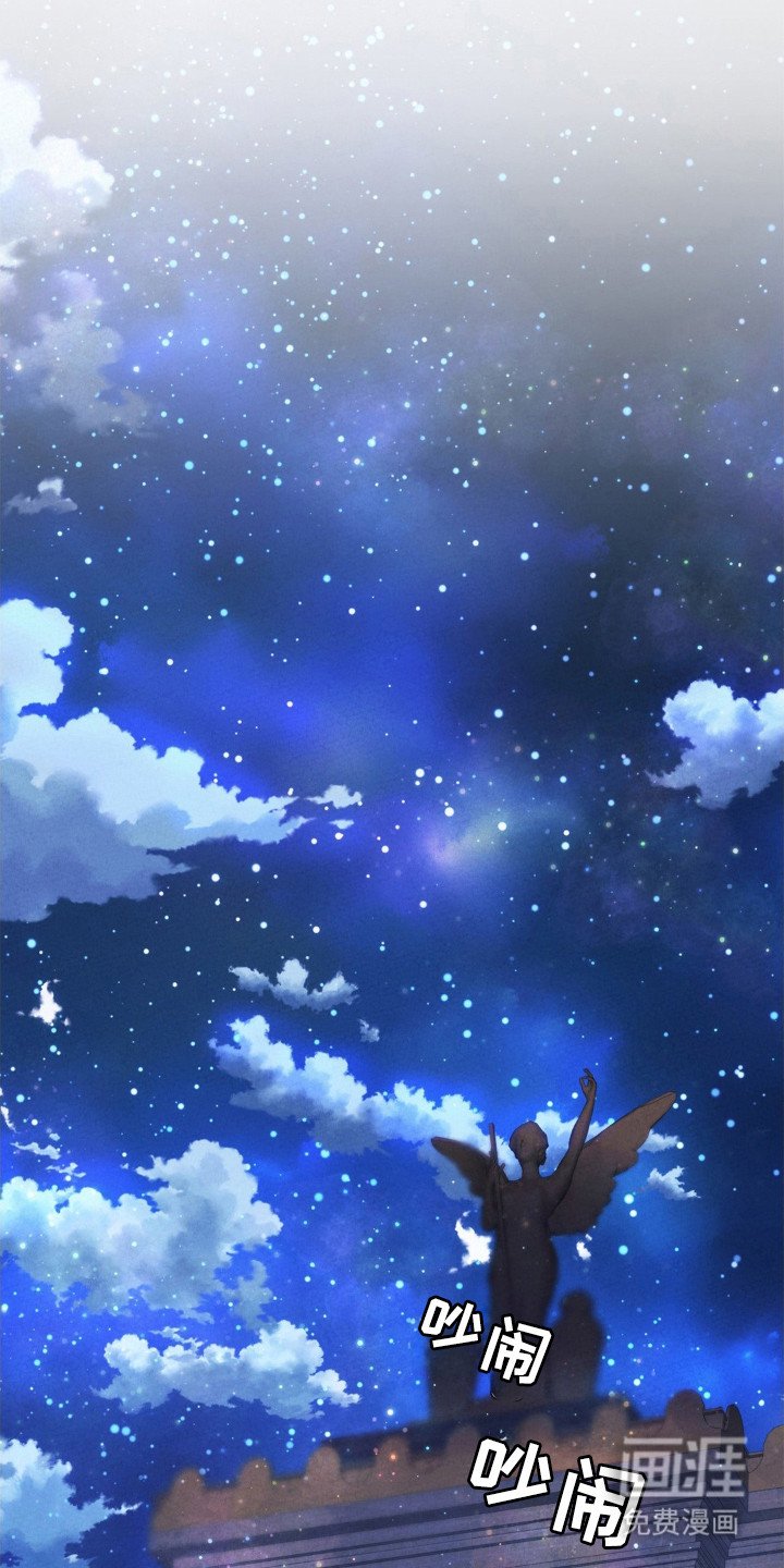 第46章：迎接早晨