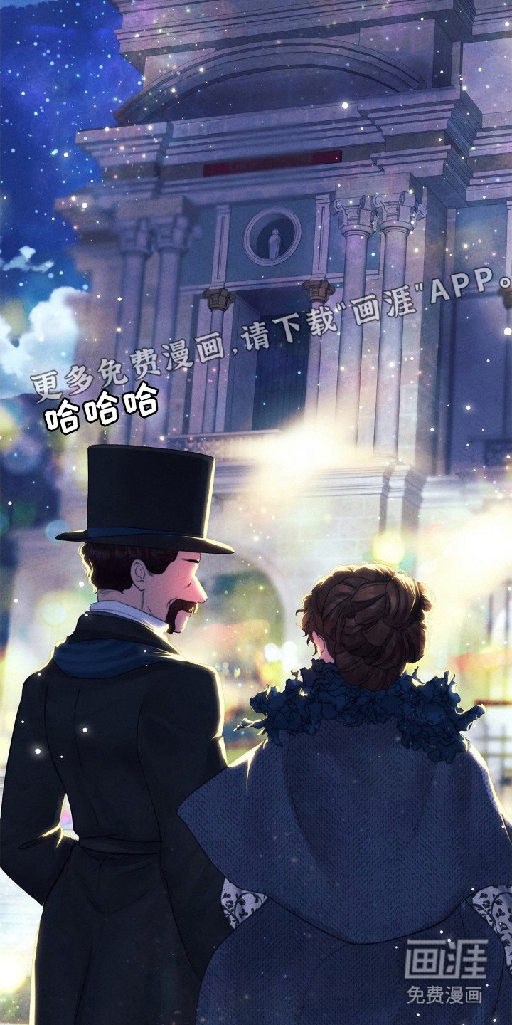 第46章：迎接早晨