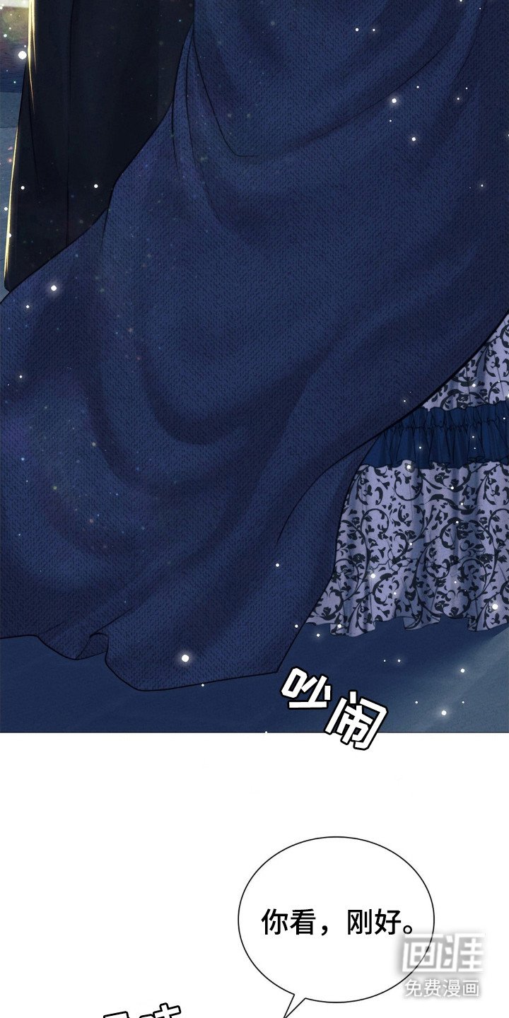 第46章：迎接早晨