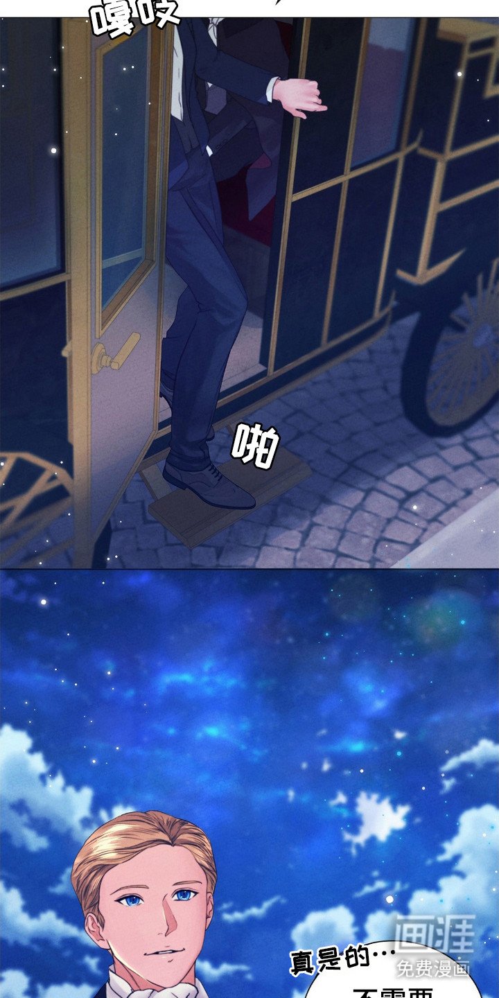 第46章：迎接早晨