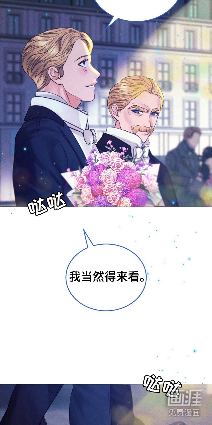 第46章：迎接早晨