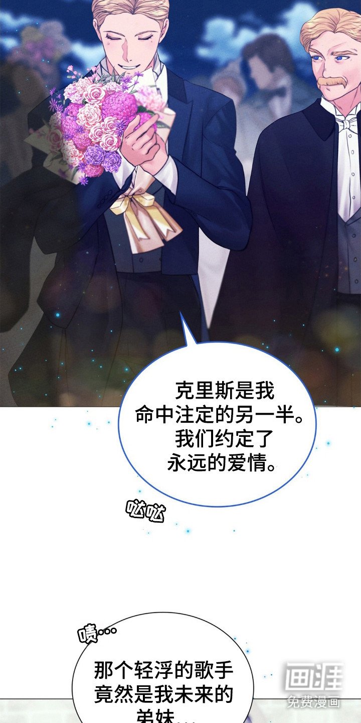 第46章：迎接早晨