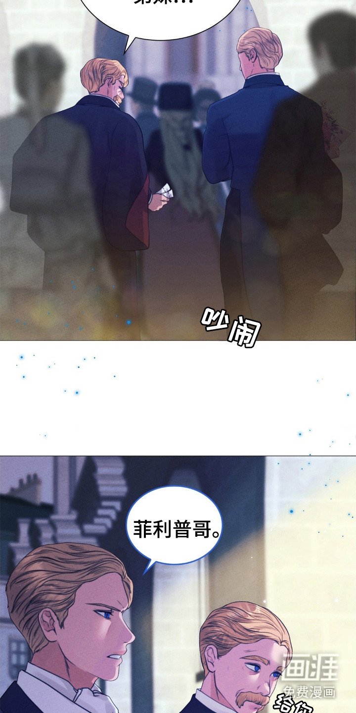 第46章：迎接早晨