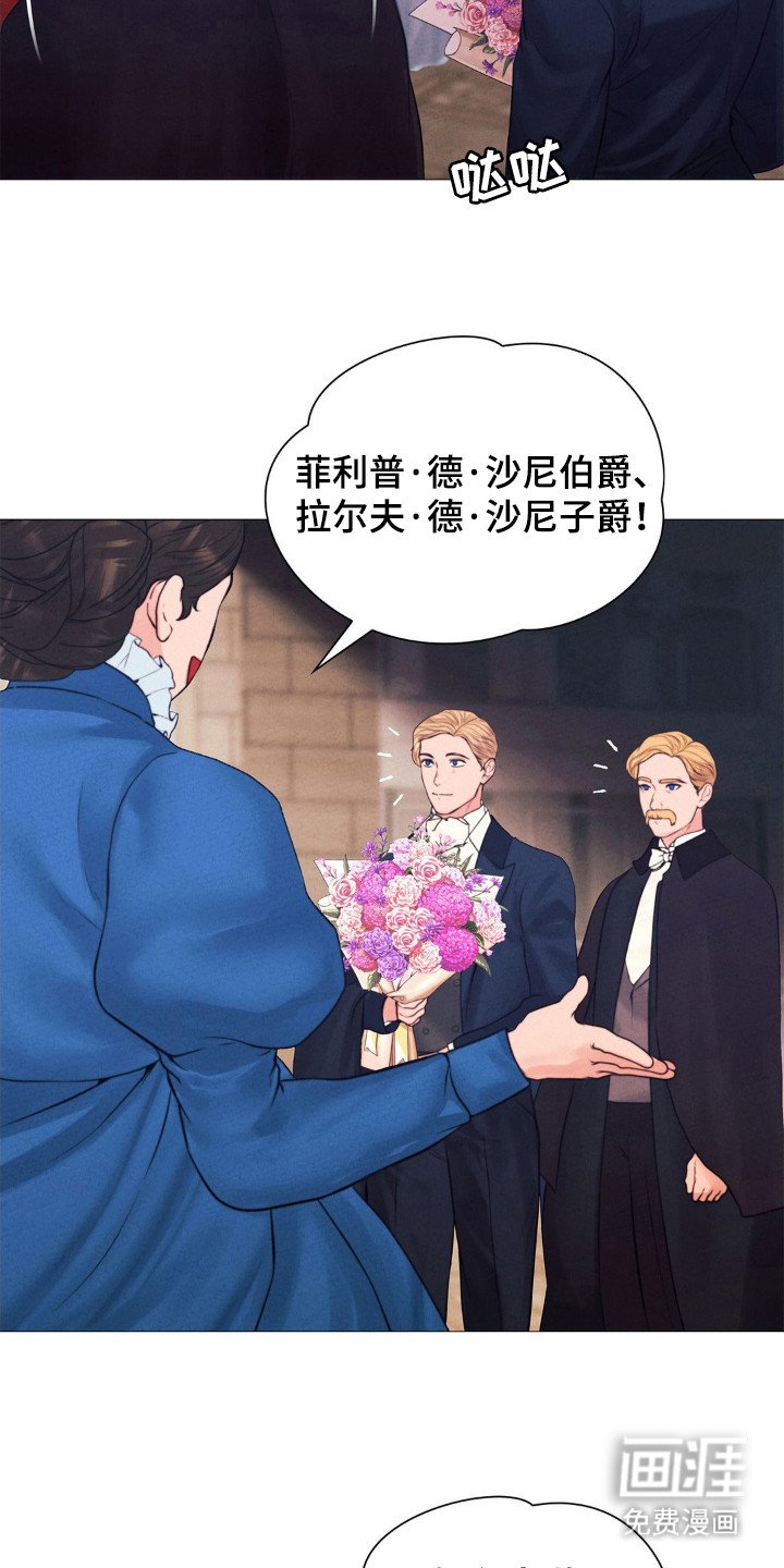 第46章：迎接早晨