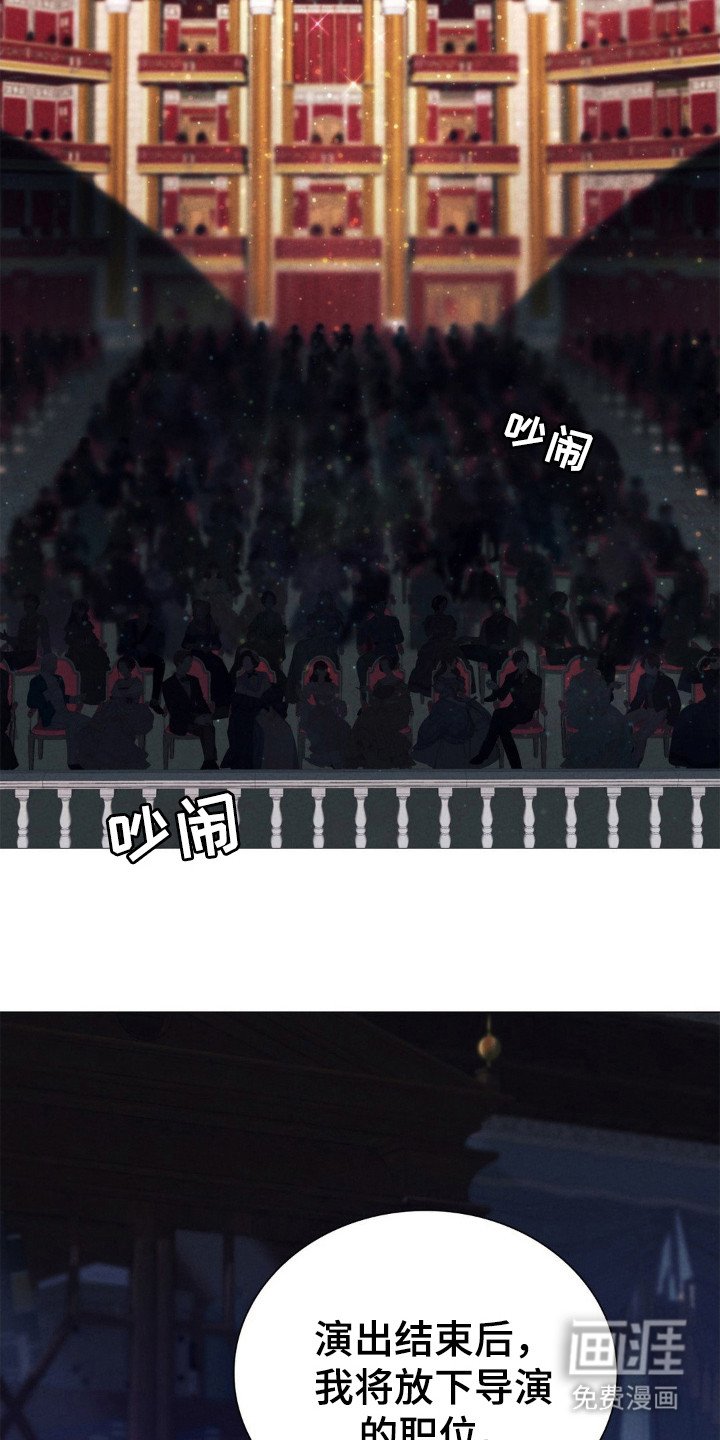 第46章：迎接早晨
