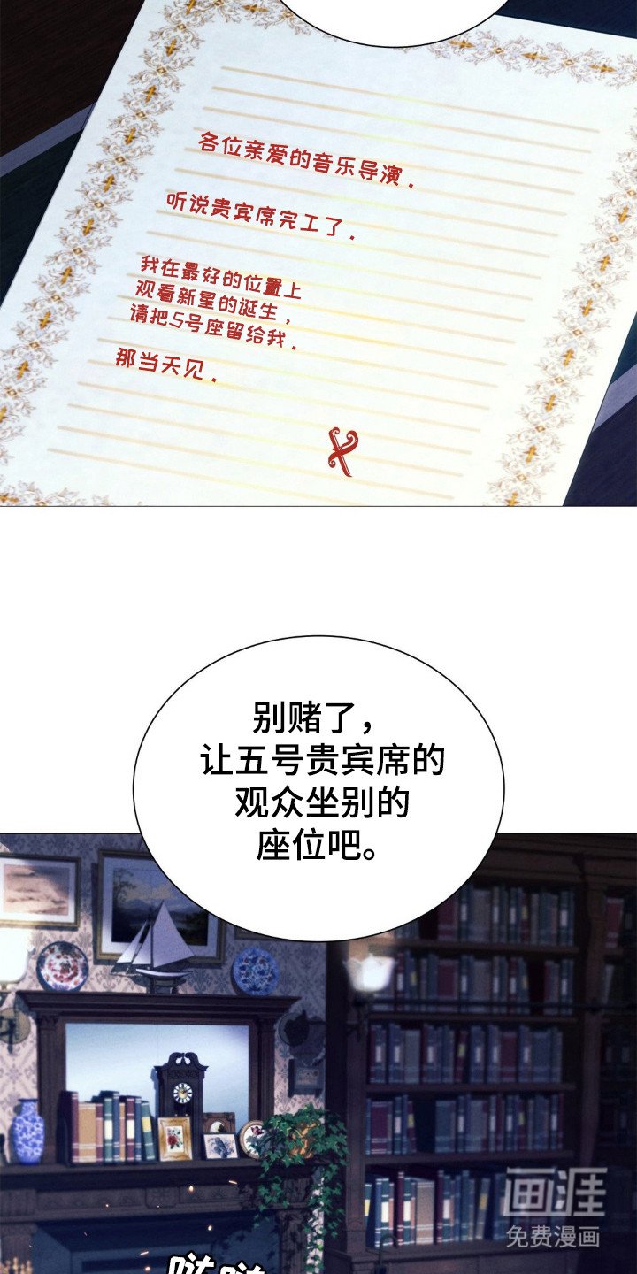 第46章：迎接早晨