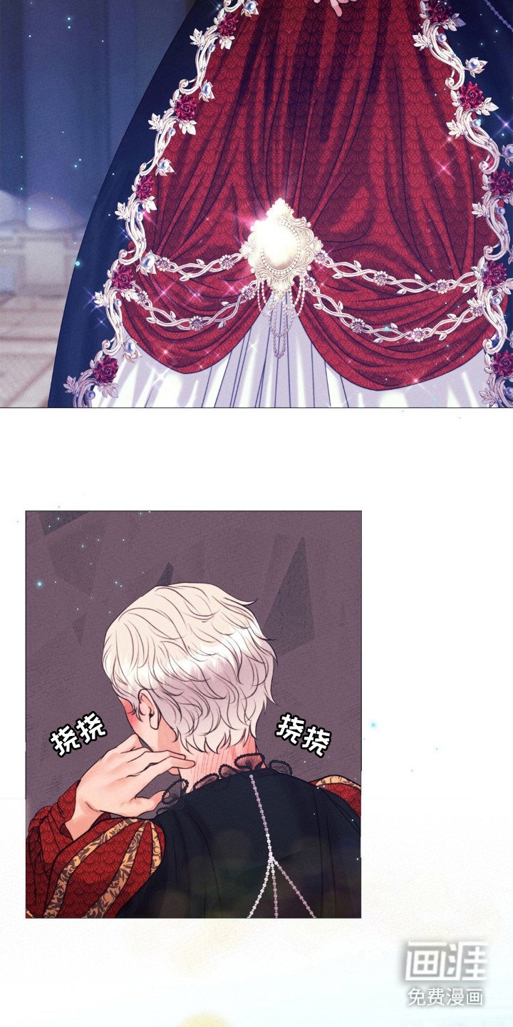 第47章：为了天使