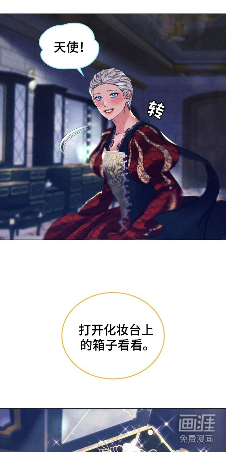 第48章：演出表演