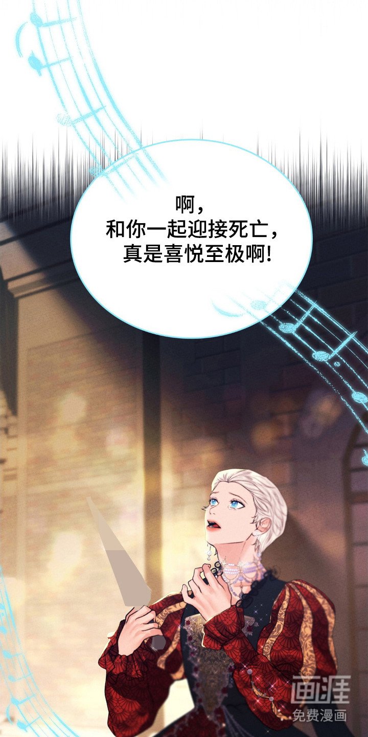 第48章：演出表演
