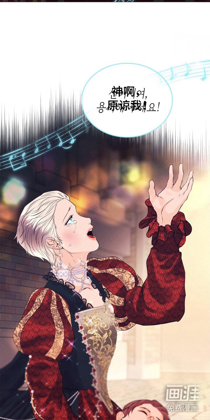 第48章：演出表演