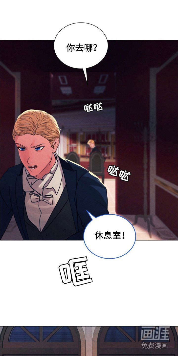 第49章：感觉到爱