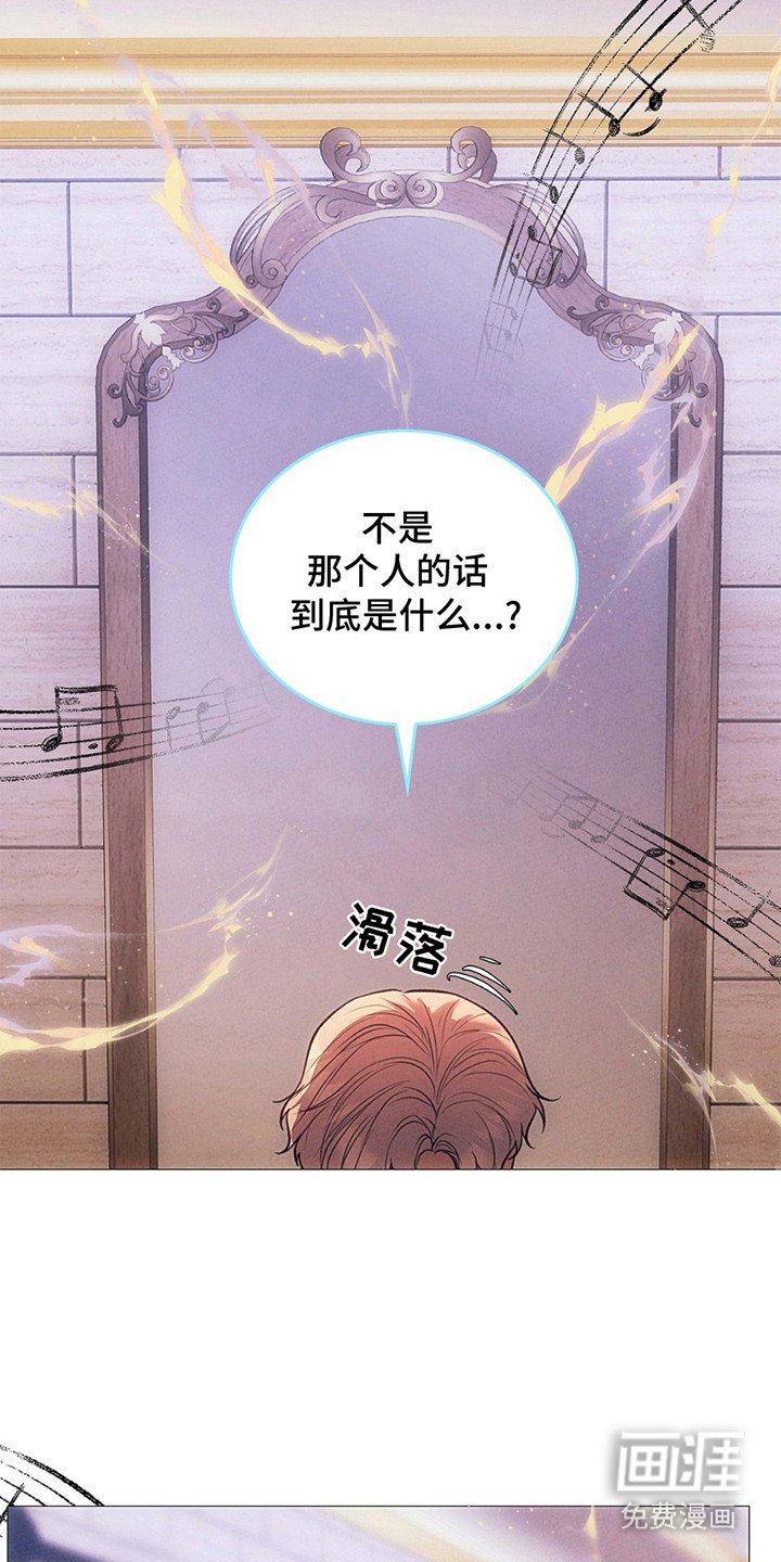 第5章：发热