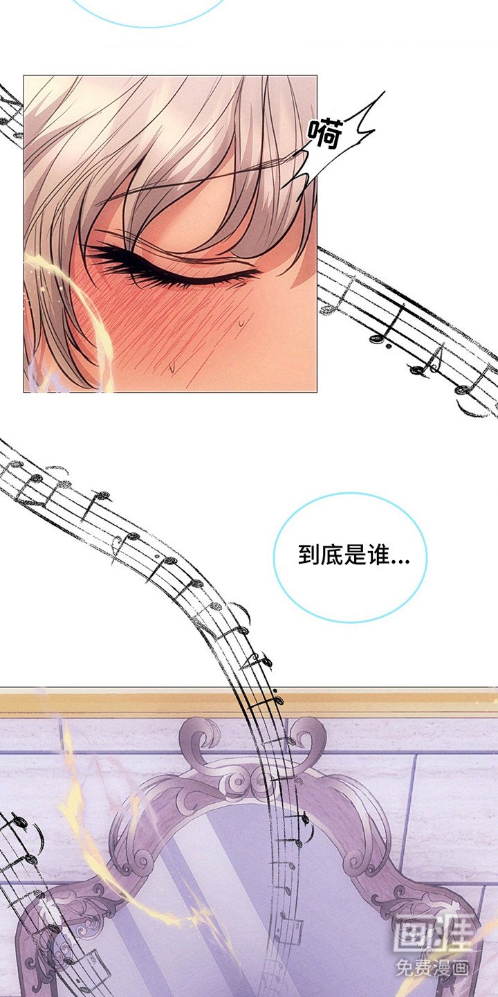 第5章：发热
