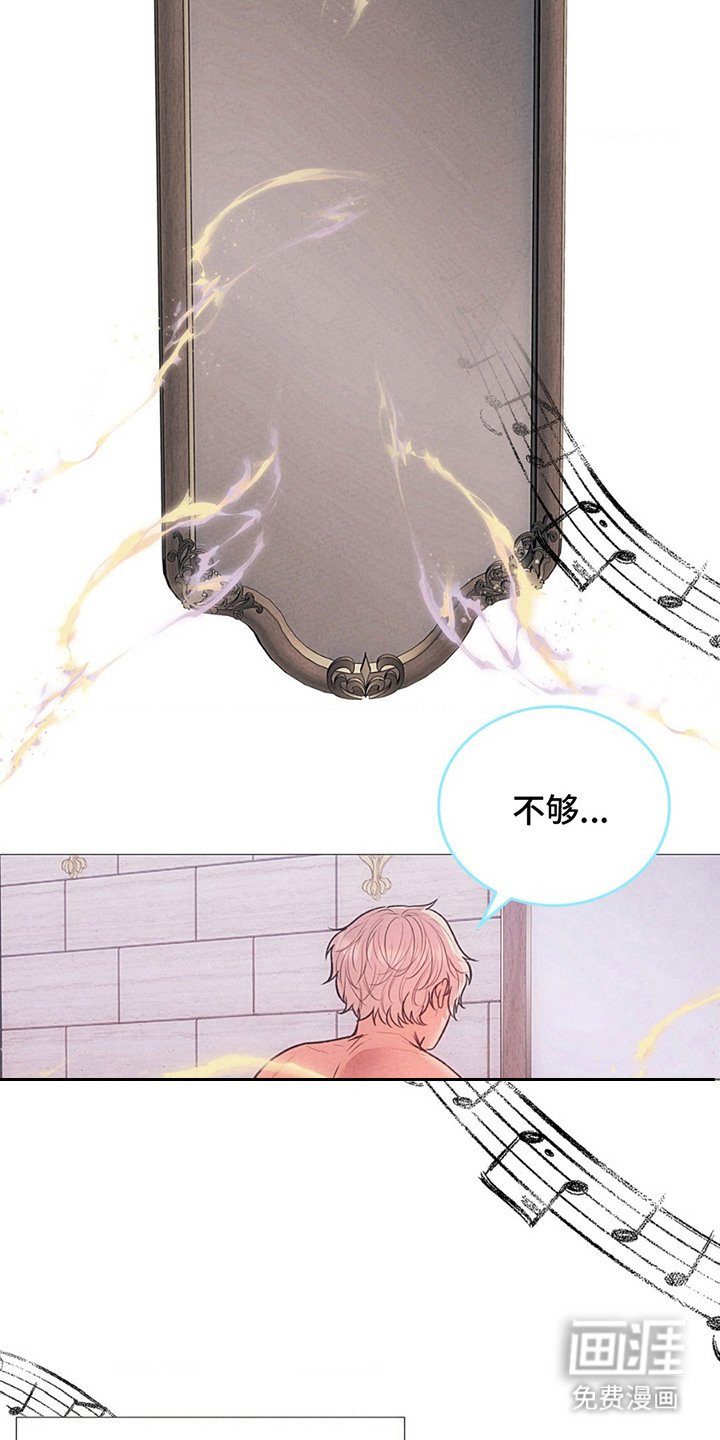 第5章：发热