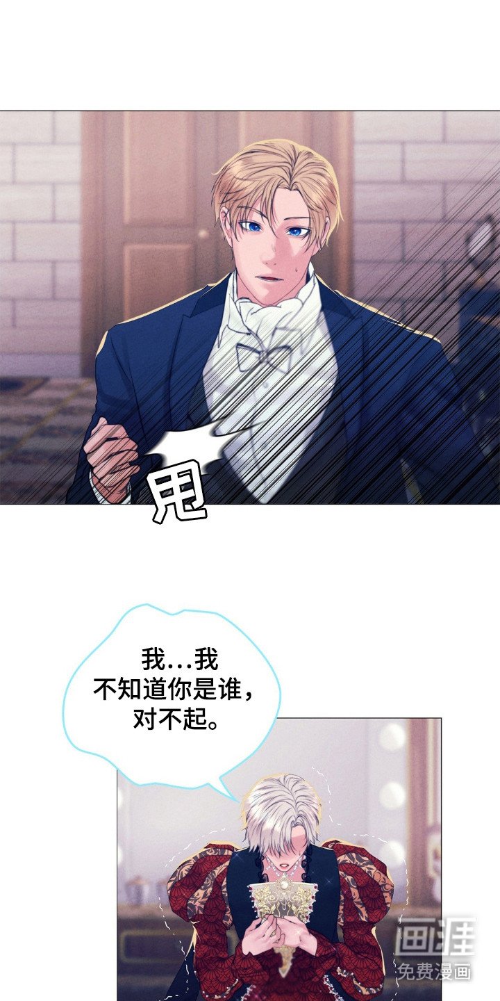 第50章：我爱你