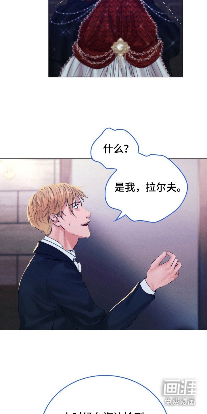 第50章：我爱你