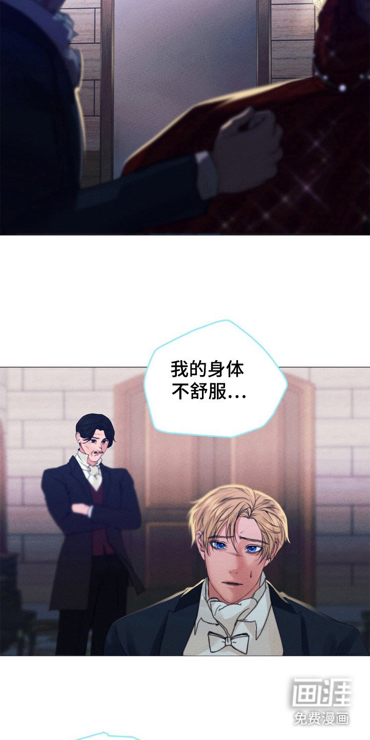 第50章：我爱你