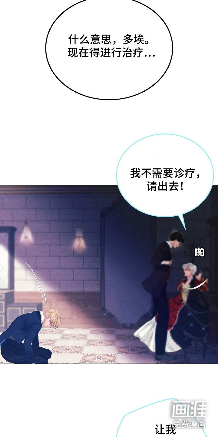 第50章：我爱你