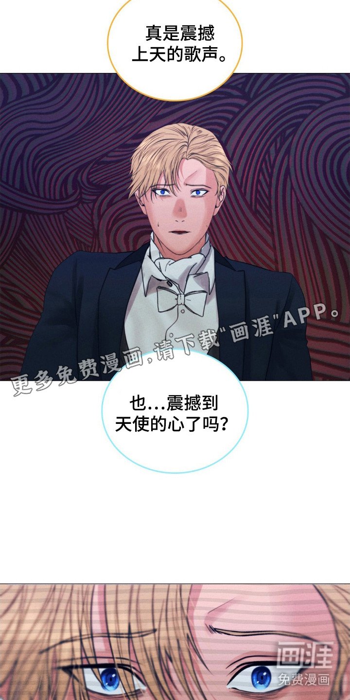 第51章：谋杀