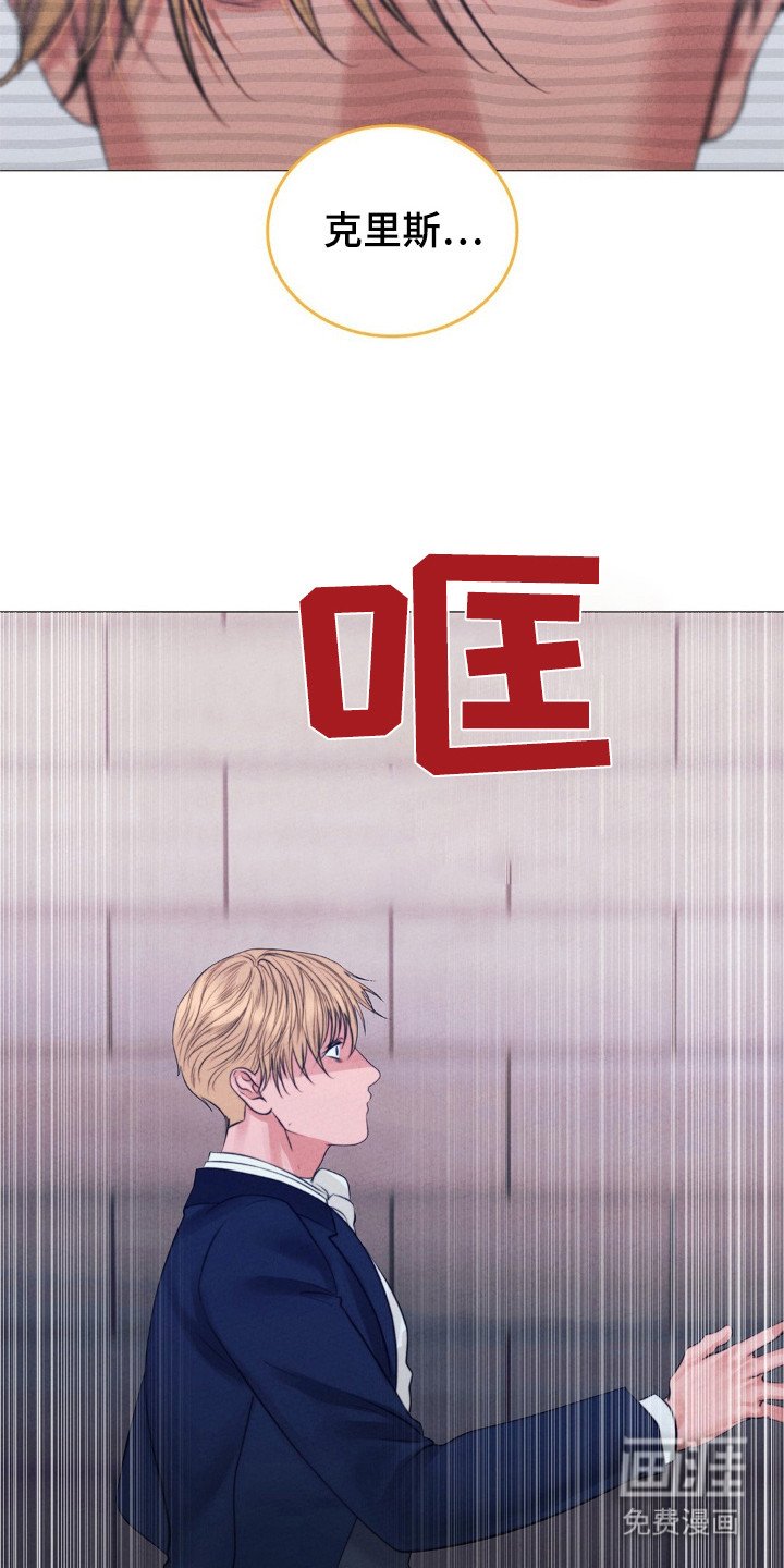 第51章：谋杀