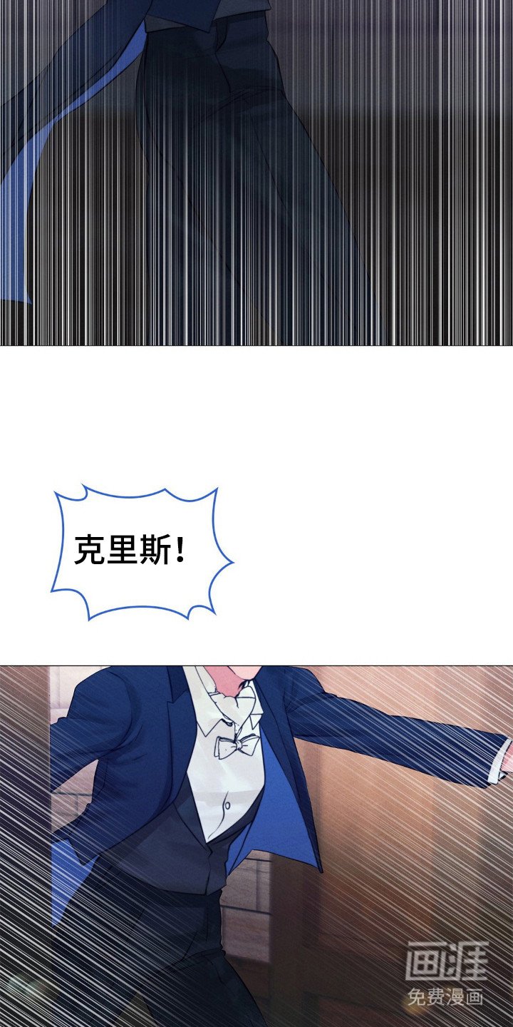 第51章：谋杀