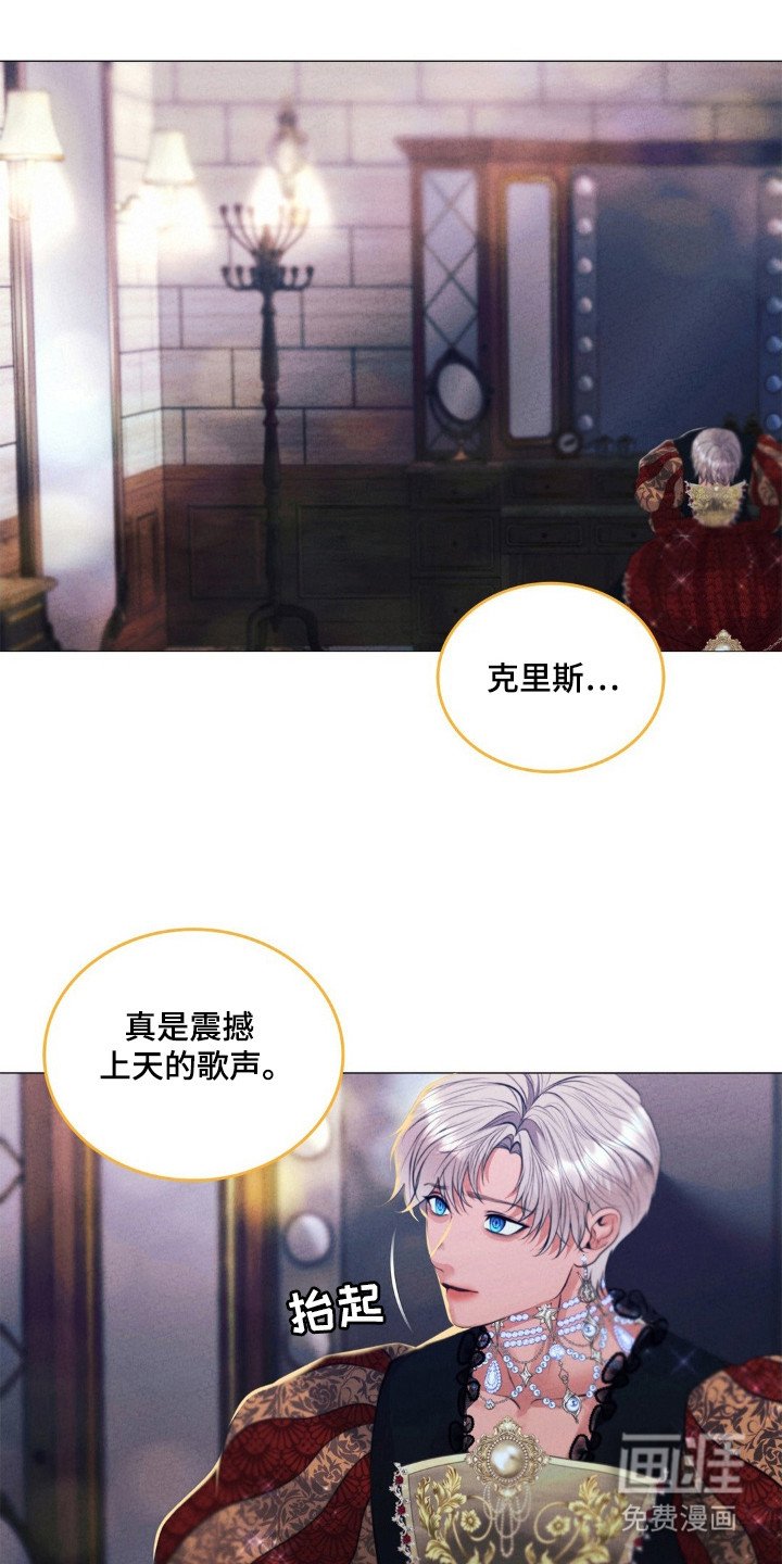 第52章：显身