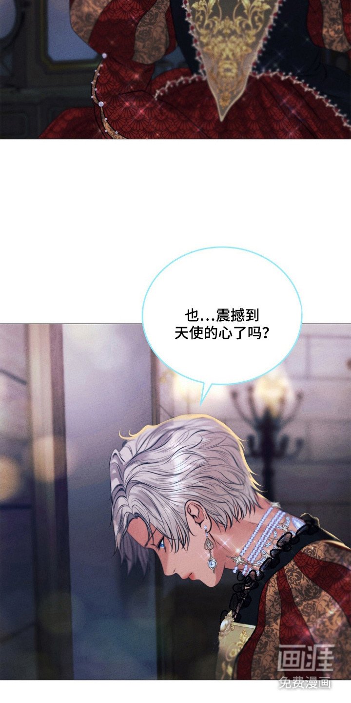 第52章：显身