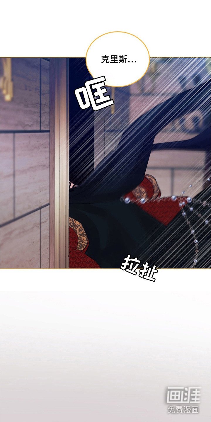 第52章：显身