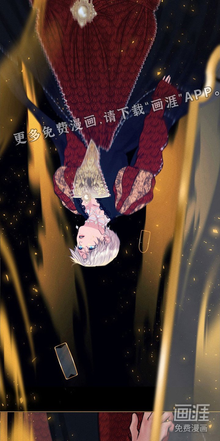 第52章：显身