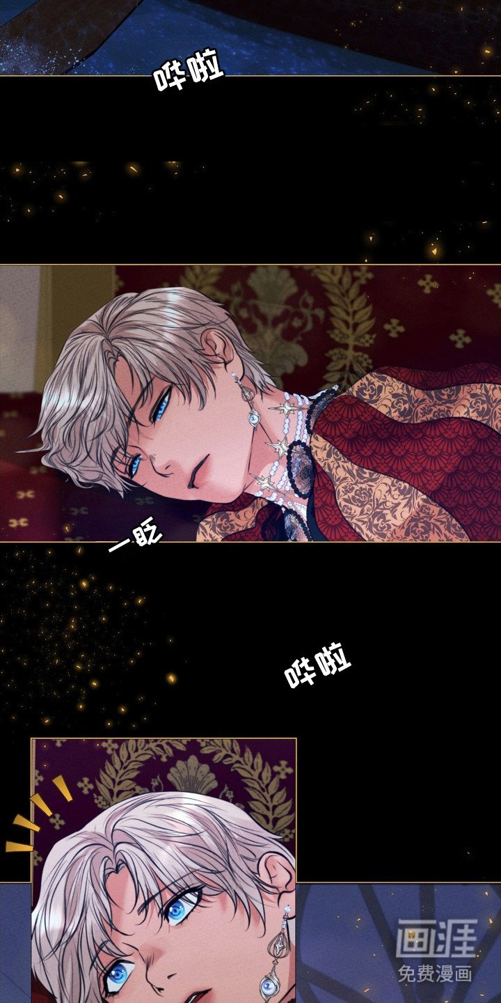 第52章：显身