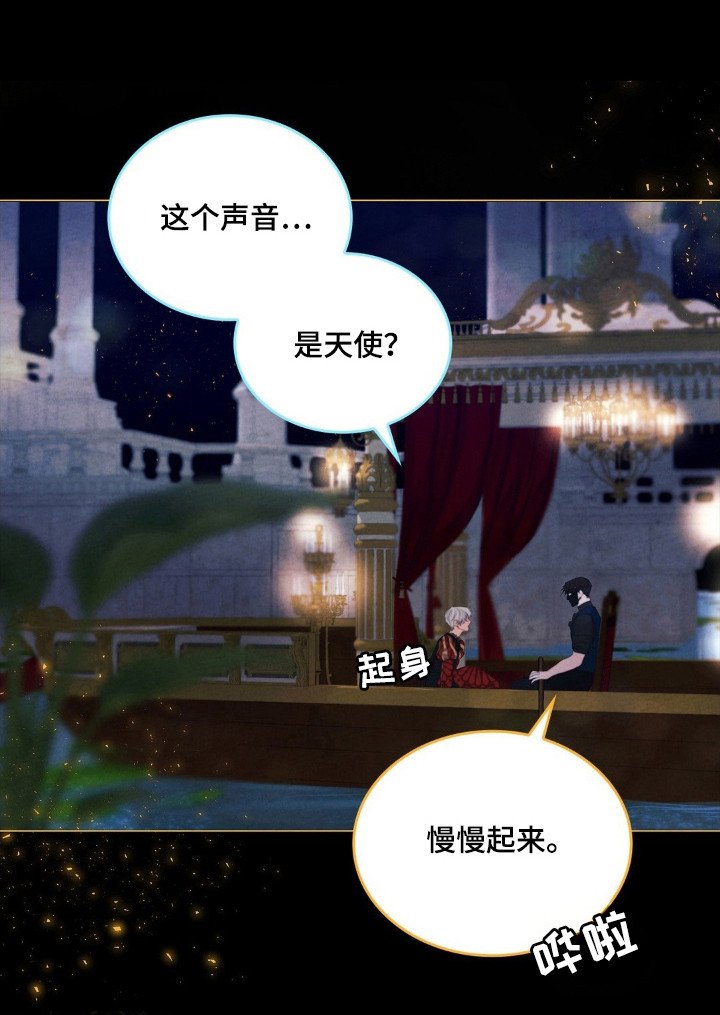 第52章：显身