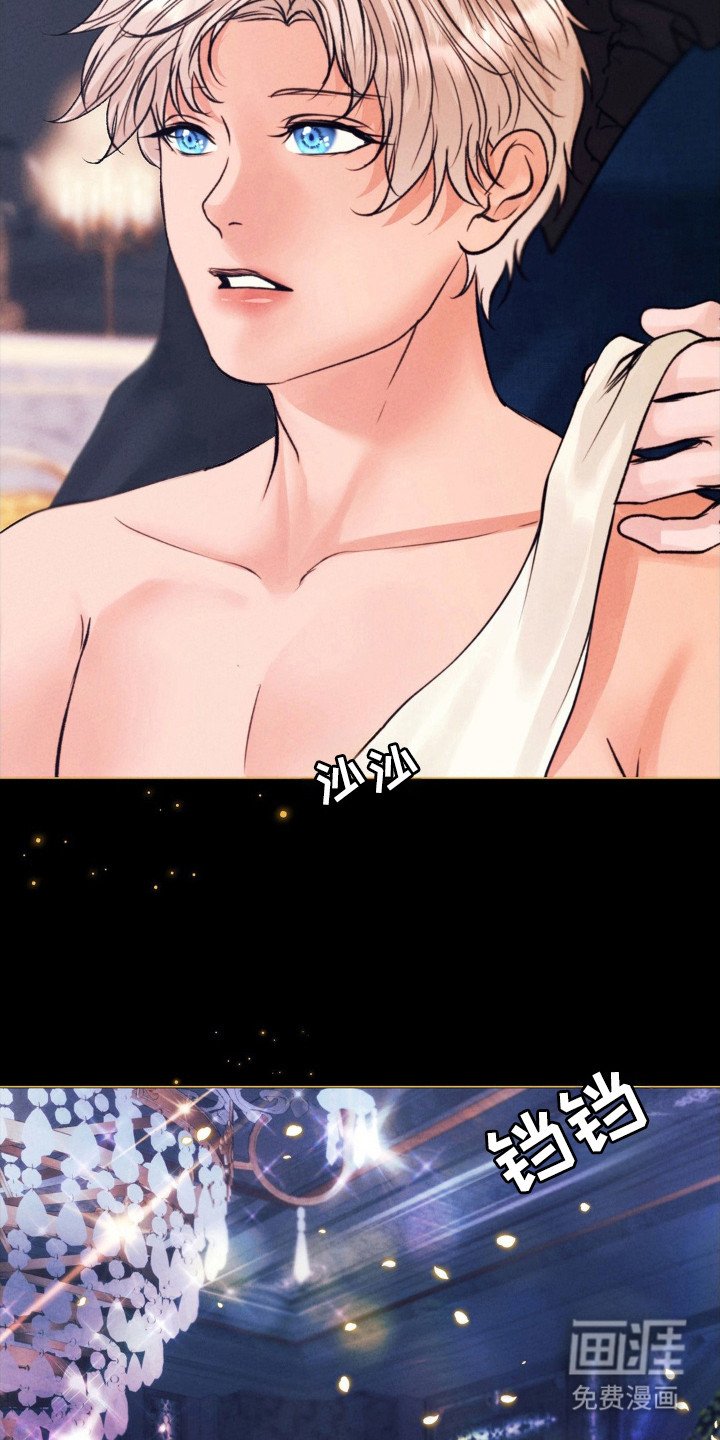 第54章：无法放手