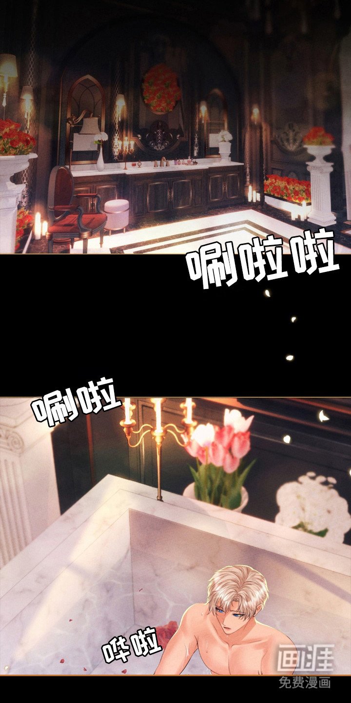 第55章：无法承受时
