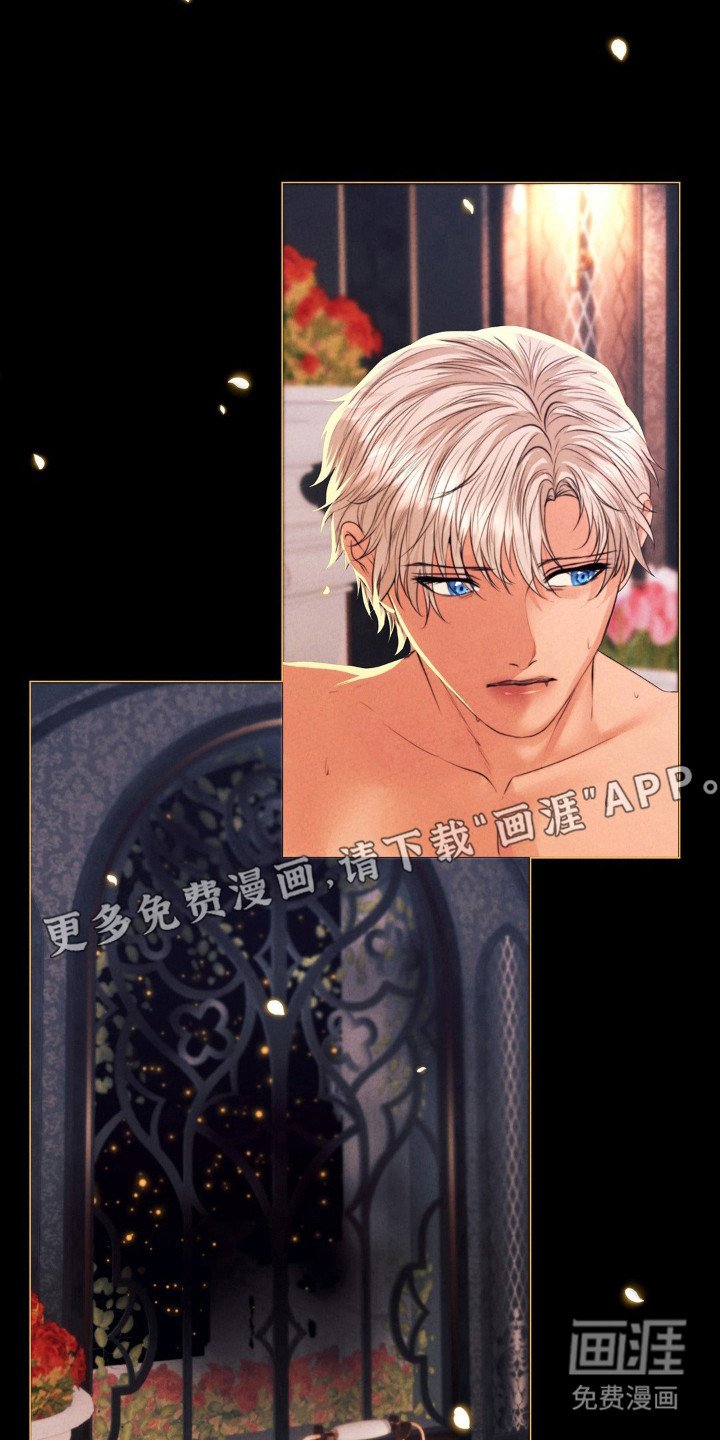 第55章：无法承受时