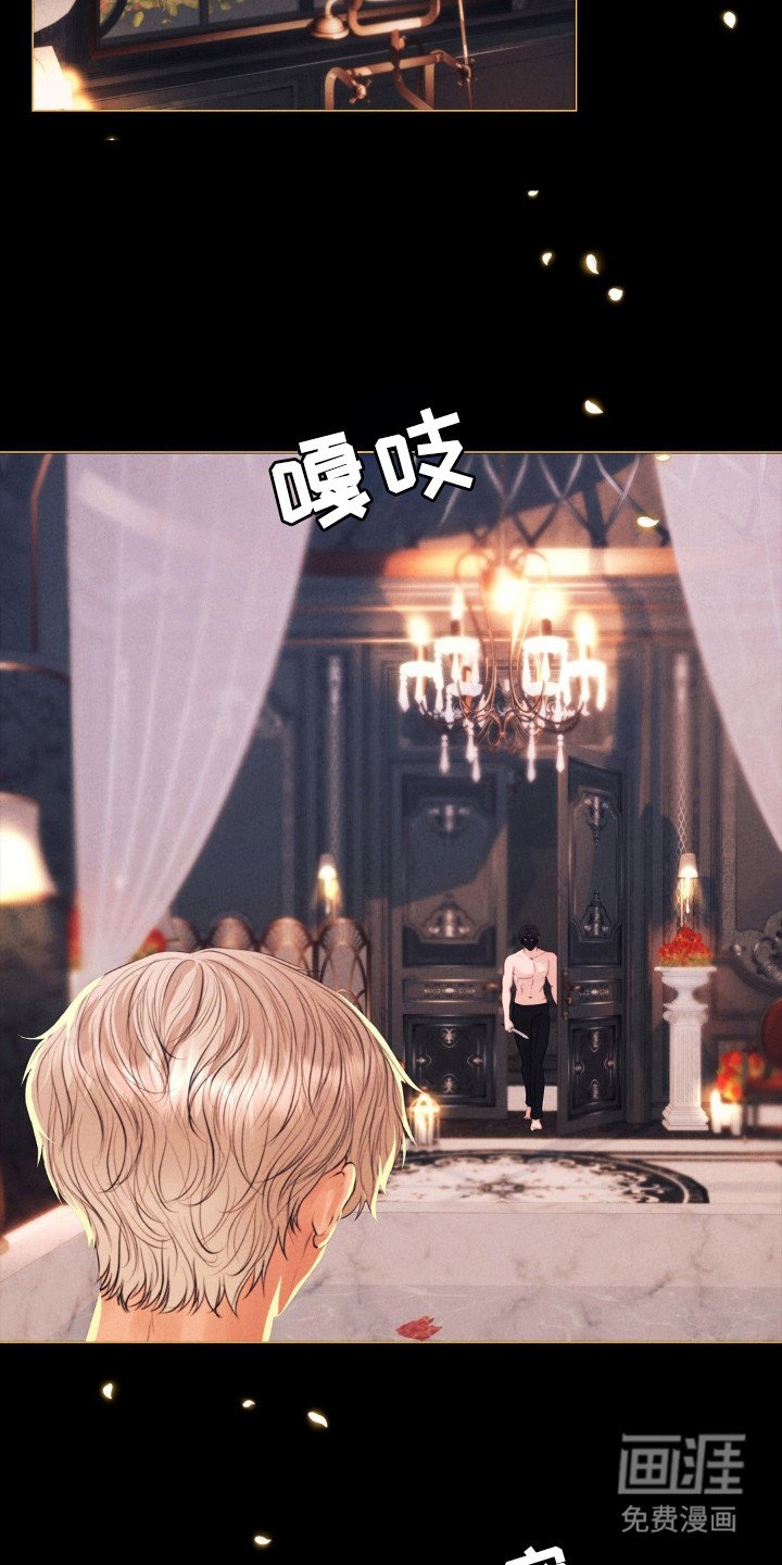 第55章：无法承受时