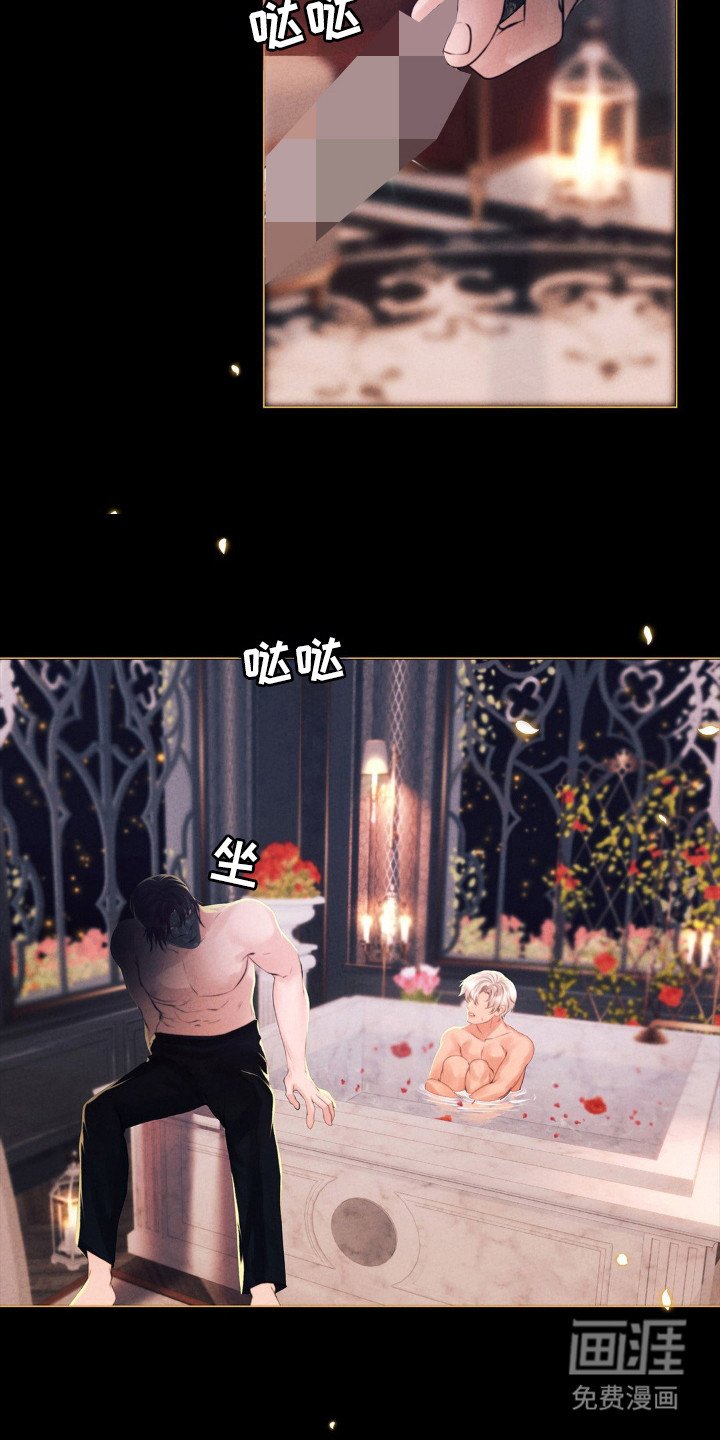 第55章：无法承受时